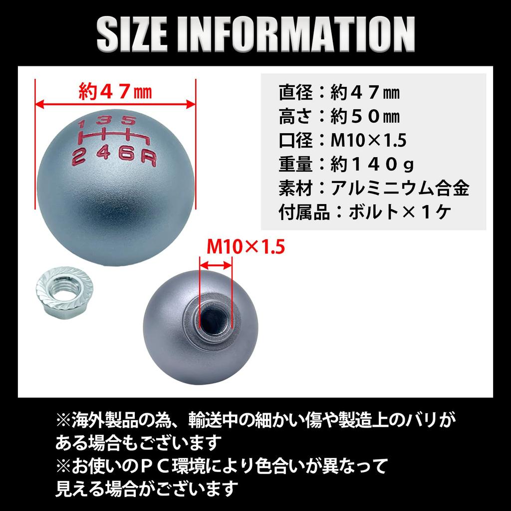 TIGRE BLANC Universal Shift Knob MT Shift Lever Round Honda Aluminum Car Custom M10 X P1.5 6 Speed Silver