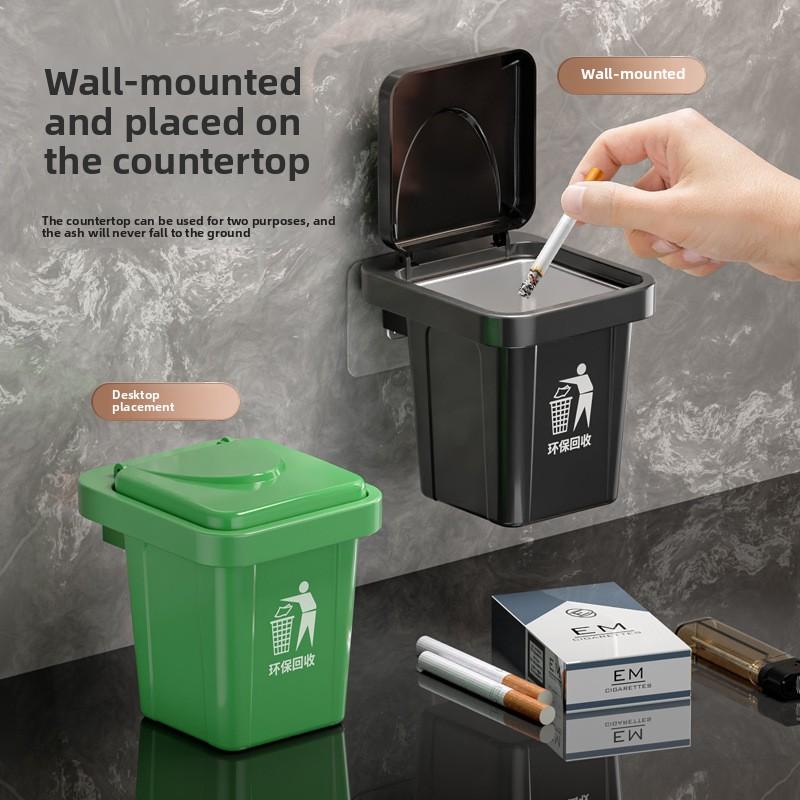 Wall-mounted high-value trash can ashtray household decoration personalized living room creative ornament with cover anti-fly ash smoke