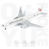 QIYUMOKE JAL Japan Airlines 787 Airplane Model Japan Airlines Boeing 787 Diecast Metal Airplane Perfect Airline Model for Aviation Display and Desk