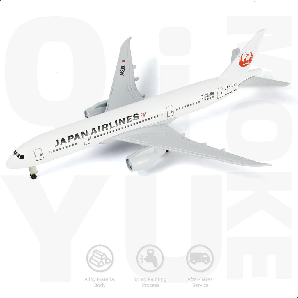 QIYUMOKE JAL Japan Airlines 787 Airplane Model Japan Airlines Boeing 787 Diecast Metal Airplane Perfect Airline Model for Aviation Display and Desk