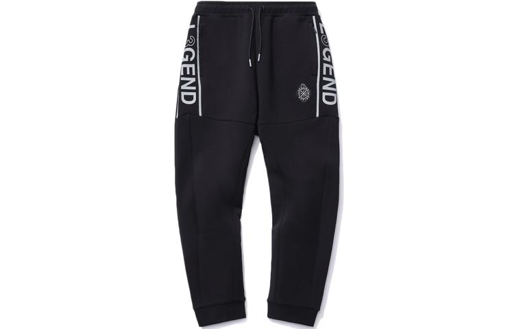 Li Ning Wade Collection Knitted Sweatpants Men s Black AKLR047-1 XXL