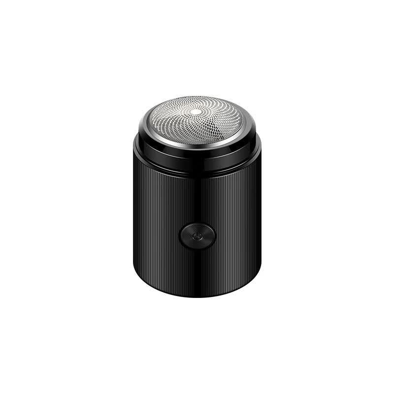 Liangxue Mini Portable Electric Shaver CN plug (adapter included)