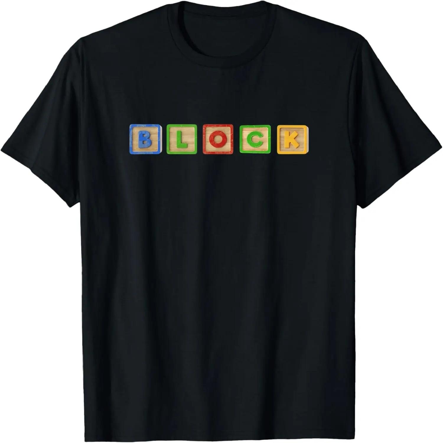 Since September 1994 1994 Year 1994 Retro 1994 Vintage 1994 T-Shirt S