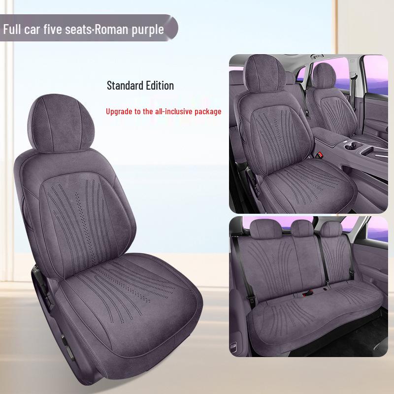 Всесезонная подушка на сиденье автомобиля Shangjie H5 с перфорированным дышащим дизайном 2025 Shangjie H5