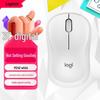 Logitech M240 Wireless Bluetooth Mouse