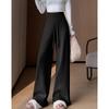 Tassel Rough Edge Knitted Pants Children's Autumn and Winter New High Waist Narrow Version Wide Leg Pants Lazy Drape Casual Straight-leg Pants