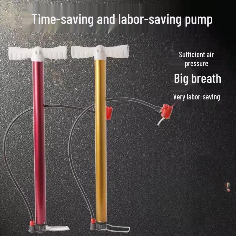 LiShi Multi-Purpose Air Pump