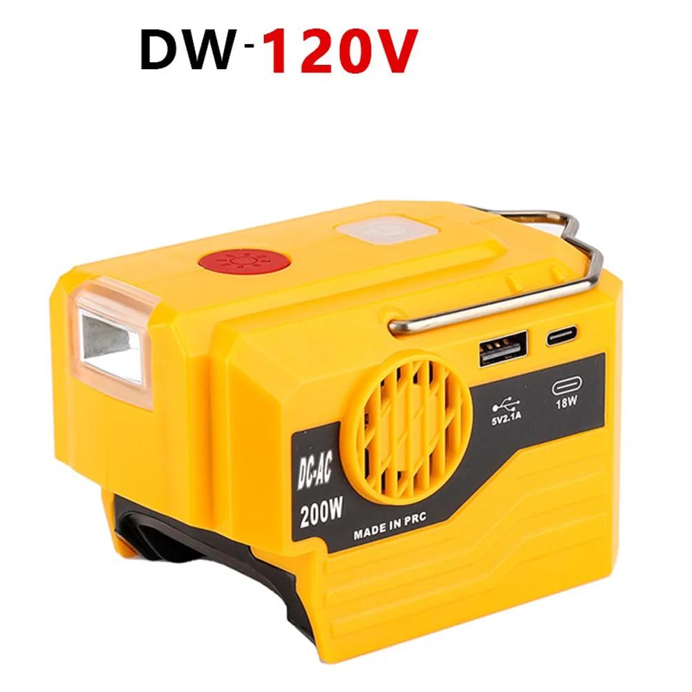Camping Outdoor Activities 7.5*12.3*7.3cm Generator Battery Adapter LED Camping Light Efficient Power Conversion