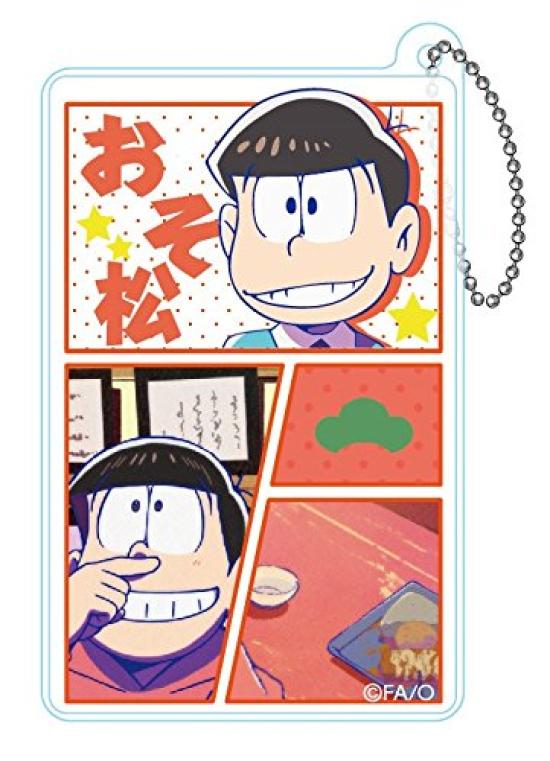 Funyatto Ball Chain Box Product 1 Box 12 12 types in total Osomatsu-san = pieces,