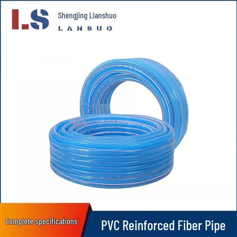 Odorless PVC Reinforced Irrigation Hose