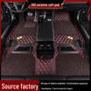 Custom Floor Mats for BMW X1, X2, X3, iX3, X4, X5, with 740li, 530li, 320li & 525li Compatibility