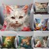 Cute Oil Painting Colorful Cat Pillow Case Pillowcase Soft Skin Friendly & Comfortable With A Hidden Zipper
