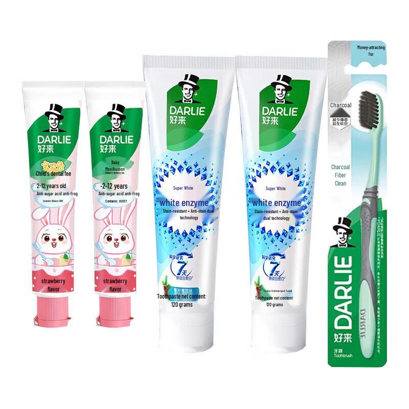 Darlie Toothpaste Family Pack