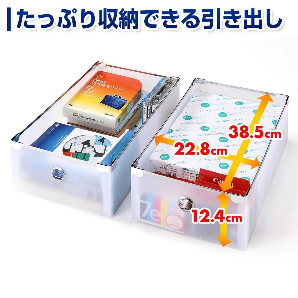 Sanwa Direct Printer Compatible with Multifunction Stores A4 Paper and Ink Under the White Stand, Devices, Printer, 100-PS001W
