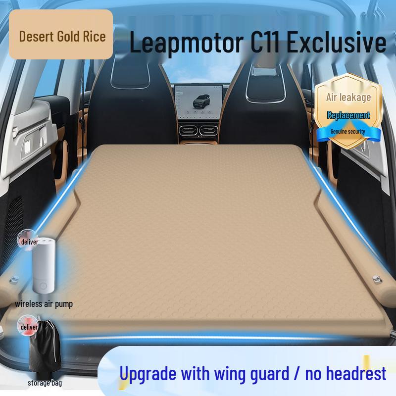 Leapmotor C11 Rear Seat Inflatable SUV Sleeping Pad