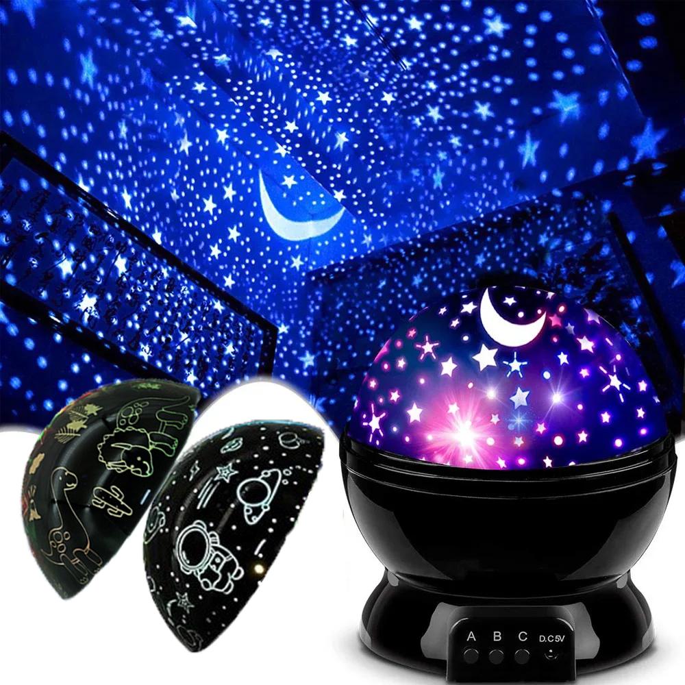 

Звездный проектор ночник вращающийся небо луна светодиодная лампа для декора детской спальни белый