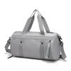 Couple Traveling with Large Capacity Shoes and Warehouses for Hand Luggage Bags Dry and Wet Separation Sports and Fitness Bags