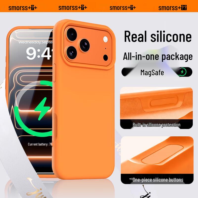 Smorss Flüssigsilikon Handyhülle mit Kamerataste für iPhone 17 Serie