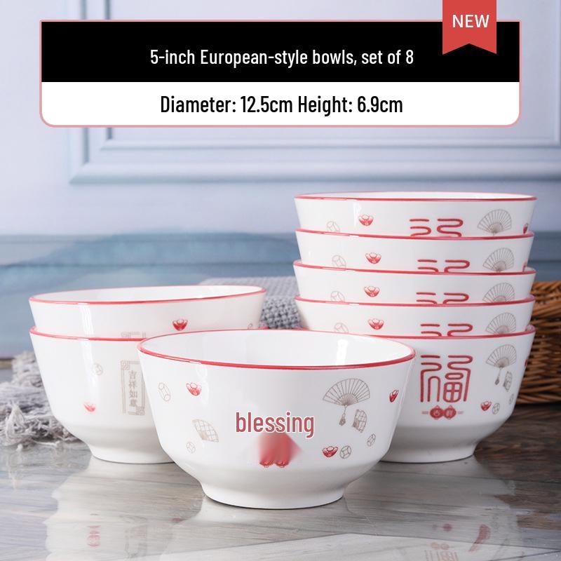 Retro Ceramic Porcelain Microwave-Safe Bowl Set - Chinese Style Tableware