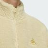 adidas Warm Jackets & Coats Men's Beige JI8621