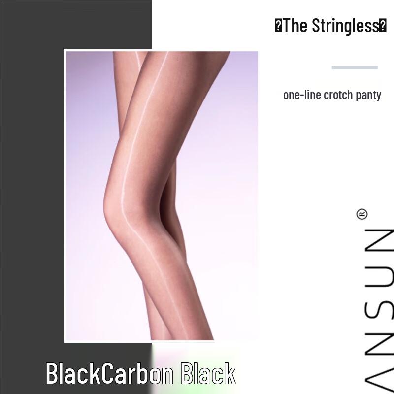 Anxing 'Juexian' 1D High-Density Seamless Shiny Pantyhose for Women