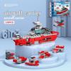 6-in-1 Kids' Building Block Set: Train, Robot, Tank, Police - Compatible Blocks for Boys & Girls