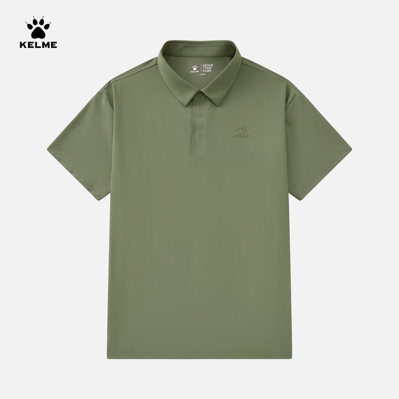 Мужская летняя спортивная рубашка-поло KELME 3XL лес зеленый