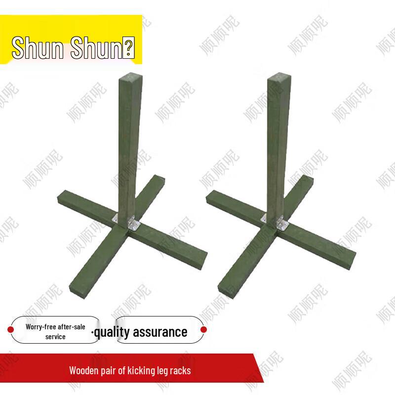 Military Posture Training Aid