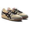 Onitsuka Tiger Ultimate 81 Nm 'Putty Black' 1183B536-200