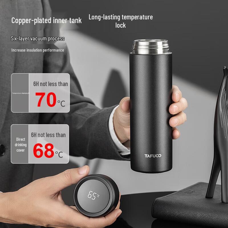 TAFUCO T1403 316 Stainless Steel Double Lid Insulated Mug