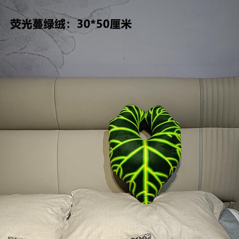 Fully Stuffed Green Leaf Plush Pillow Simulated Soft Plant Cushion Monstera Maple Plushie Peluche Sofa Chair Bed Decor Gift