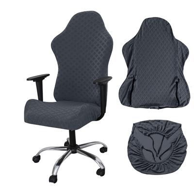 Wasserdichter Jacquard-Sitzbezug für Computer/Spiele/Rennstuhl, Schiebebezug, Sitzbezug für Haustiere und Kinder (Nur Bezug, kein Sitz )