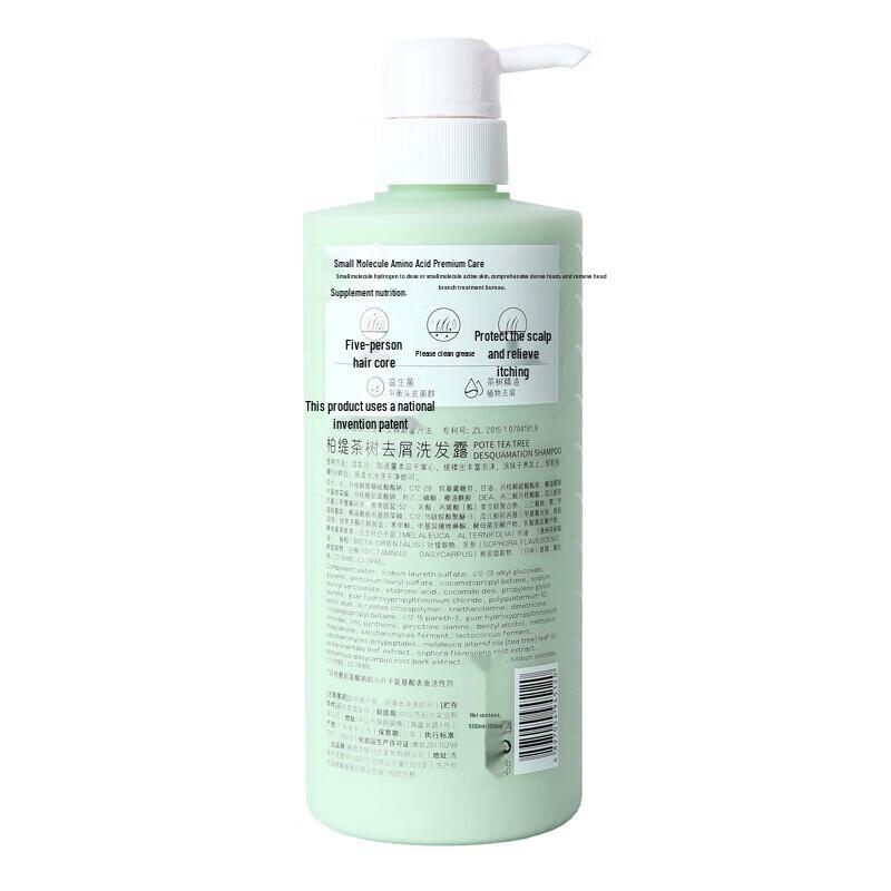 Baitai Tea Tree Anti-Dandruff Shampoo
