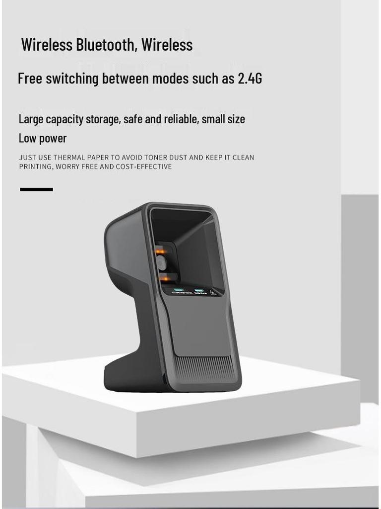 QR Code Supermarket Checkout Scanner Gun for Barcode Payments