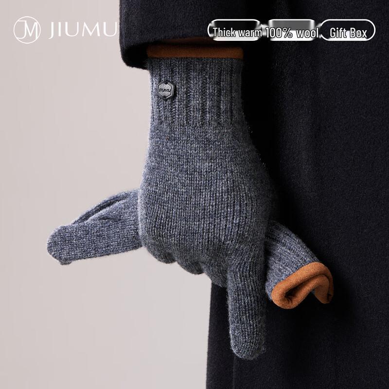 

JIUMU Men s Winter Pure Wool Touchscreen Gloves