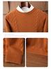 Men's Jacquard Knit Cashmere Sweater, Round Neck, Thickened for Autumn and Winter, Solid Color, Versatile Base Layer.