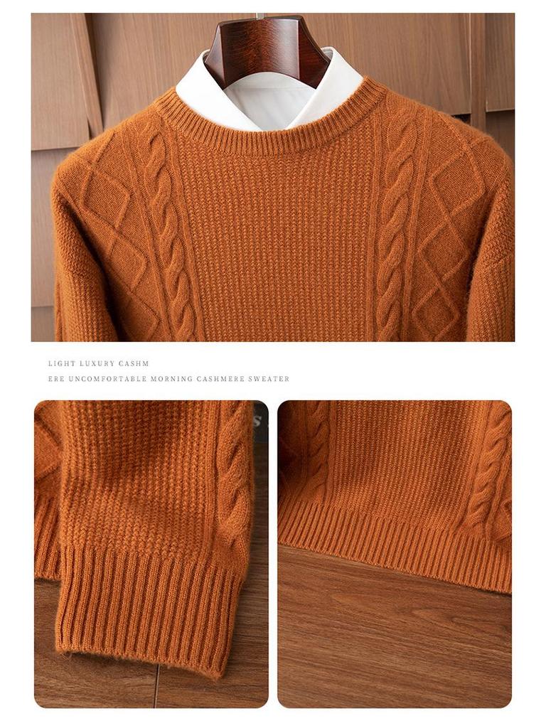 Men's Jacquard Knit Cashmere Sweater, Round Neck, Thickened for Autumn and Winter, Solid Color, Versatile Base Layer.