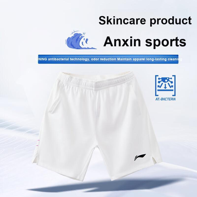 Li-Ning Quick-Dry Casual Shorts Unisex Shorts AAPV045_20250807135340