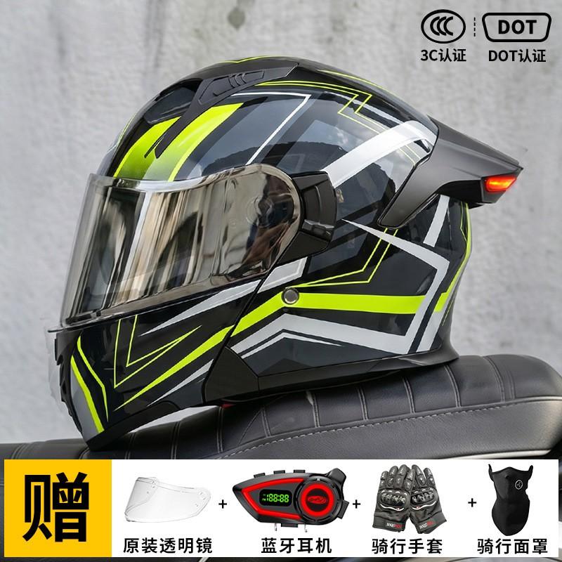 Bluetooth Gift Package AD Full Face Motorcycle Helmet Men 3C Certified With LED Taillight