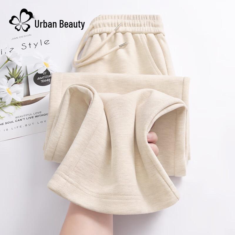 Women's 2025 Fall Wool Blend High-Waist Straight Wide-Leg Casual Pants