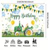 1 Piece of 2D Flat Printing Party Banner  -  Tractor-themed Birthday Backdrop for Farm Use  -  Background Prop - Wall Decoration