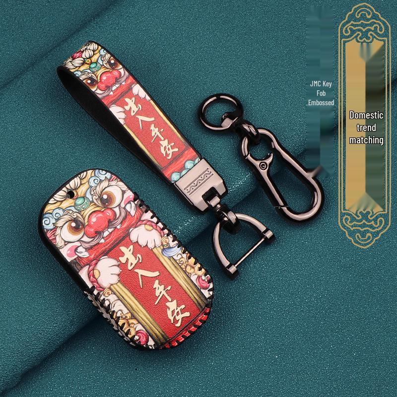 JMC 16 Modelle S350/S330 Smart Key Etui - 17-Jahre National Tide Edition