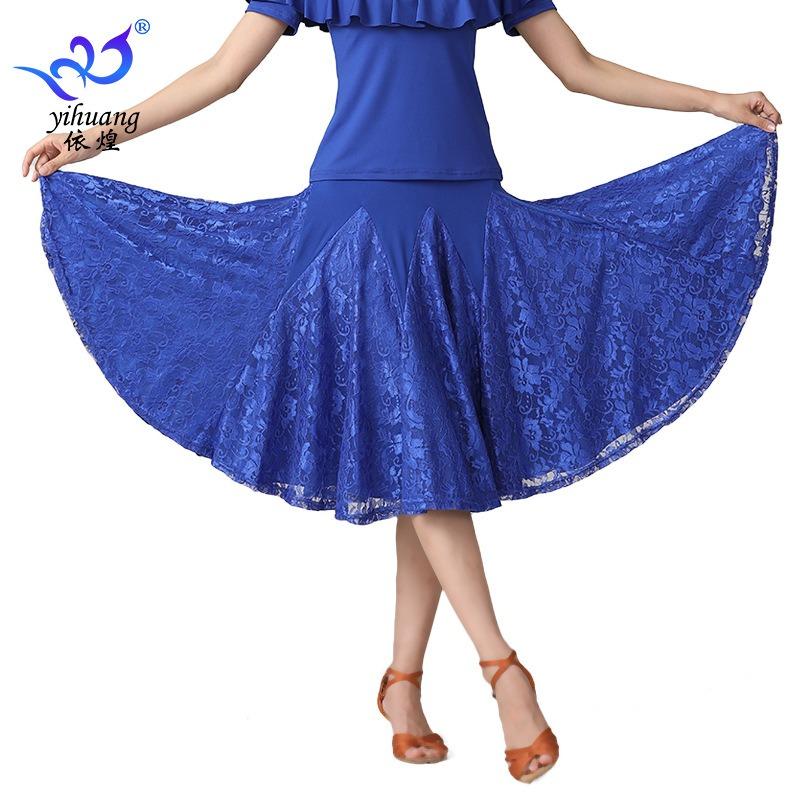 Ballroom Dress, Lace Swing Skirt, Dance Dress, Skirt, Practice Dress, Performance Dress, Latin Dance Dress