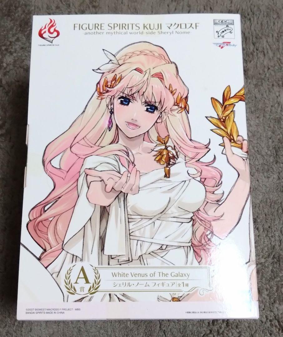 

[USED] Macross F Sheryl A Prize Figure