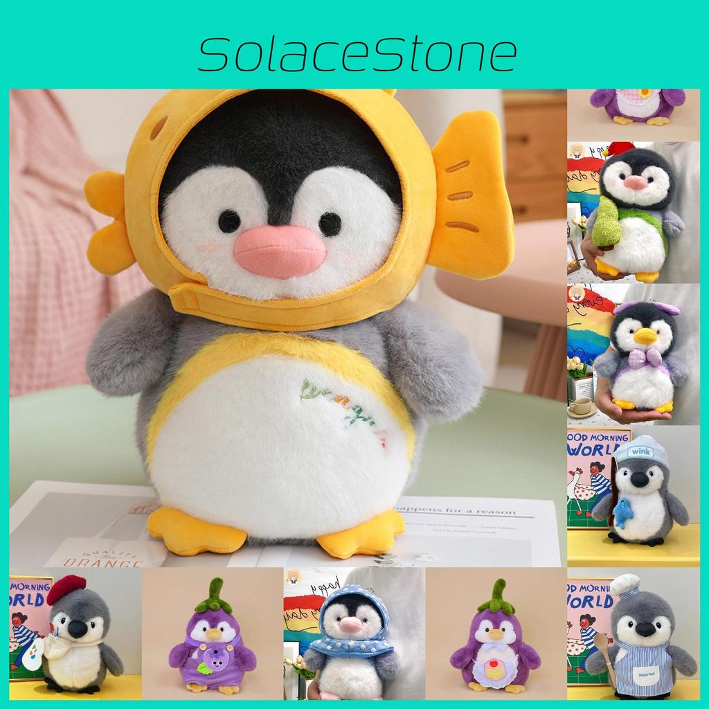 Cute Penguin Plush Toy With Pp Cotton Filling For Kids Gift And Sleep Doll