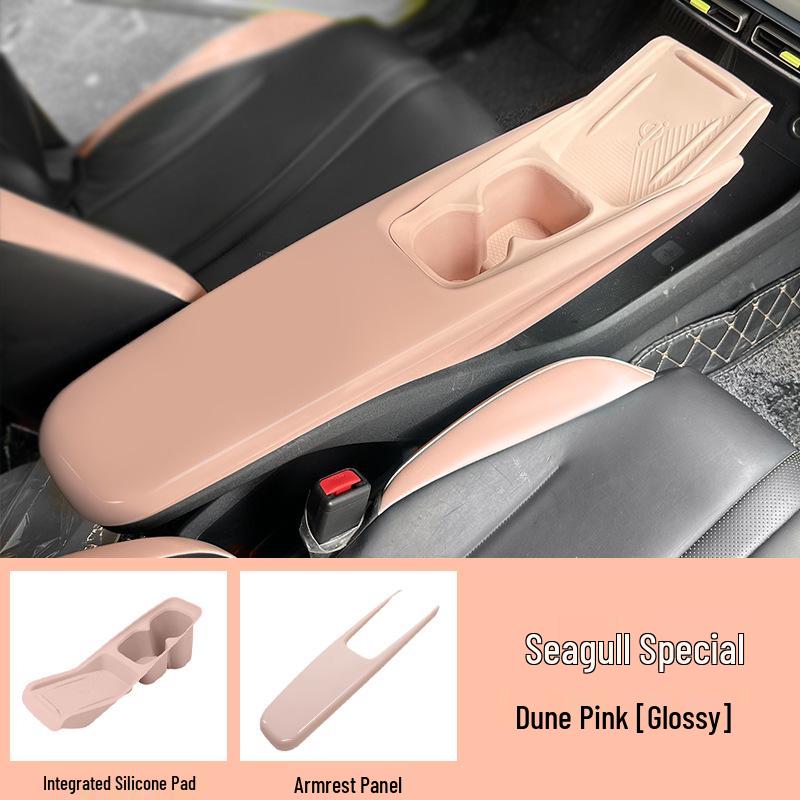 BYD Seagull Wireless Charging Silicone Console Pad & Cup Holder Accessory.