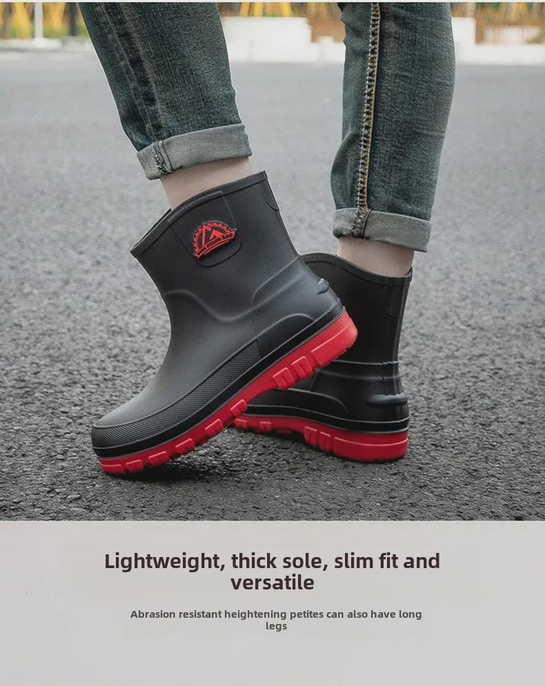 Men's Waterproof Non-Slip Mid-Tube Fashion Rain Boots