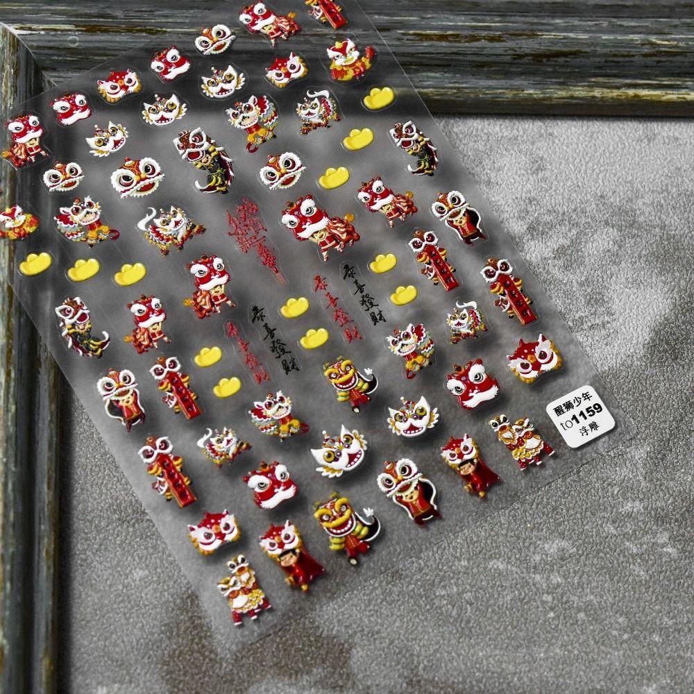 Cute Nail Art Decals Traditional Nail Art Ornament DIY Manicure Supplies  Chinese New Year