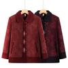 Winter Coat Medium and Old Women's Clothing Embroidery Thickened 0 Elderly Clothes Velvet Warm Outer Wear