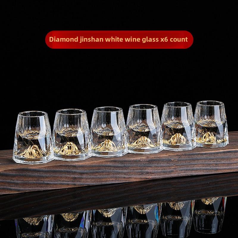 Creative Diamond Jinshan White wine Cup set home gold leaf crystal glass wine divider small mouth wine cup gift box for birthday